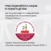 Форма для выпечки Rondell Loft Professional RDF-1510 прямоуг. 39.5x27.5x7.8см сталь темно-серый