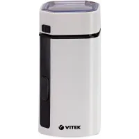 Кофемолка Vitek VT-1543