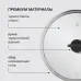 Крышка Rondell Handy RDA-1687 d=26см крыш.прозрачный руч.черная
