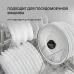 Крышка Rondell Handy RDA-1688 d=28см крыш.прозрачный руч.черная