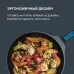 Сковорода Rondell Del mar RDA-1847 круглая 24см покрытие: Xylan Plus ручка съемная (без крышки) синий