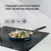 Сковорода Rondell Del mar RDA-1849 круглая 28см покрытие: Xylan Plus ручка съемная (без крышки) синий