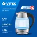 Чайник электрический Vitek VT-7030 1.7л. 2200Вт корпус: нерж.сталь