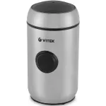 Кофемолка Vitek VT-7123 150Вт сист.помол.:ротац.нож вместим.:50гр стальной