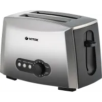 Тостер Vitek VT-7162 945Вт серый
