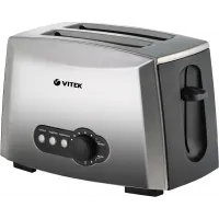 Тостер Vitek VT-7162 945Вт серый