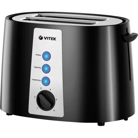 Тостер Vitek Starlight VT-7167 800Вт