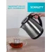 Чайник электрический Scarlett SC-EK21S34 1.8л. 2200Вт черный корпус: сталь