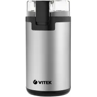 Кофемолка Vitek VT-8370 300Вт сист.помол.:ротац.нож вместим.:80гр белый