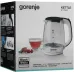 Чайник электрический Gorenje K17GXG 1.7л. 2200Вт белый/серебристый корпус: стекло/пластик