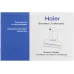 Вытяжка каминная Haier HVX-W682CB черный управление: сенсорное (1 мотор)