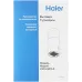 Вытяжка каминная Haier HVX-C481LX нержавеющая сталь управление: кнопочное (1 мотор)