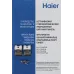 Индукционная варочная поверхность Haier HHY-Y64SVB черный