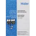 Индукционная варочная поверхность Haier HHK-Y63WTB черный