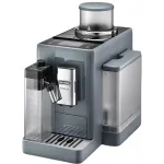 Кофемашина Delonghi EXAM440.55.G 1450Вт серый