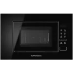 Микроволновая печь Kuppersberg HMW 620 B 20л. 700Вт черный (встраиваемая)