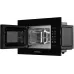 Микроволновая печь Kuppersberg HMW 620 B 20л. 700Вт черный (встраиваемая)