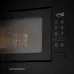 Микроволновая печь Kuppersberg HMW 620 B 20л. 700Вт черный (встраиваемая)