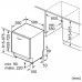 Посудомоечная машина встраив. Bosch SMV4HAX19E полноразмерная