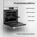 Духовой шкаф Электрический Kuppersberg HF 609 BX черный/нержавеющая сталь