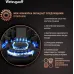 Газовая варочная поверхность Weissgauff HG 430 BGV черный