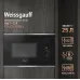 Микроволновая печь Weissgauff HMT-725 Touch Grill 25л. 900Вт черный/серебристый (встраиваемая)