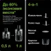 Блендер погружной Braun MQ55254MBK 1000Вт черный Блендер погружной Braun MQ55254MBK 1000Вт черный