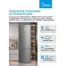 Холодильник Midea MDRB489FGE02OE 2-хкамерн. серебристый
