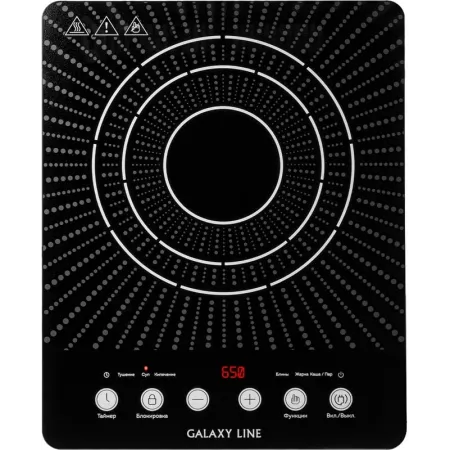 Плита Индукционная Galaxy GL 3066 черный (настольная) (7022230660)