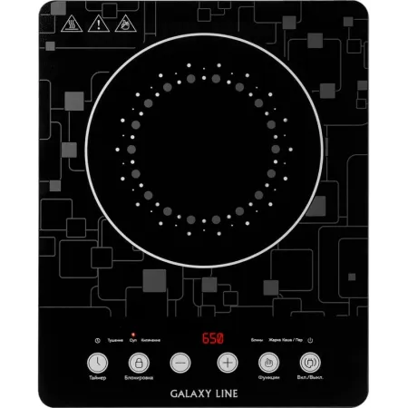 Плита Индукционная Galaxy GL 3067 черный (настольная) (7022230670)