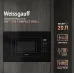 Микроволновая печь Weissgauff HMT-206 Compact Grill 20л. 700Вт черный (встраиваемая)