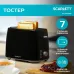 Тостер Scarlett SC-TM11068 800Вт черный