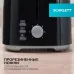 Тостер Scarlett SC-TM11068 800Вт черный