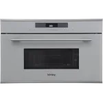 Микроволновая печь Korting KMI 830 GBXGr 34л. 900Вт серый (встраиваемая)