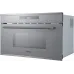 Микроволновая печь Korting KMI 830 GBXGr 34л. 900Вт серый (встраиваемая)