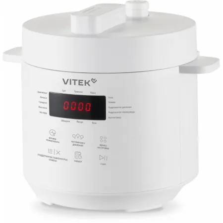 Мультиварка-скороварка Vitek VT-MC0301 3л 500Вт серебристый/черный