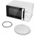 Микроволновая Печь Vitek VT-MW0120 20л. 700Вт белый/серебристый