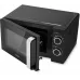 Микроволновая Печь Vitek VT-MW0220 20л. 700Вт черный