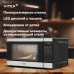 Микроволновая Печь Vitek VT-MW0420 20л. 700Вт черный/серебристый Микроволновая Печь Vitek VT-MW0420 20л. 700Вт черный/серебристый