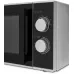 Микроволновая Печь Vitek VT-MW0823 23л. 900Вт серебристый/черный