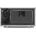 Микроволновая Печь Vitek VT-MW0823 23л. 900Вт серебристый/черный