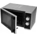 Микроволновая Печь Vitek VT-MW0823 23л. 900Вт серебристый/черный