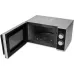 Микроволновая Печь Vitek VT-MW0823 23л. 900Вт серебристый/черный