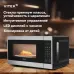 Микроволновая Печь Vitek VT-MW1023 23л. 900Вт серебристый/нержавеющая сталь Микроволновая Печь Vitek VT-MW1023 23л. 900Вт серебристый/нержавеющая сталь