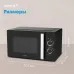Микроволновая Печь Vitek VT-MW1225 25л. 900Вт черный/хром