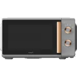Микроволновая Печь Vitek VT-MW1920 20л. 700Вт серый/золотистый