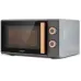 Микроволновая Печь Vitek VT-MW1920 20л. 700Вт серый/золотистый