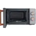 Микроволновая Печь Vitek VT-MW1920 20л. 700Вт серый/золотистый