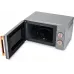 Микроволновая Печь Vitek VT-MW1920 20л. 700Вт серый/золотистый