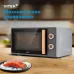 Микроволновая Печь Vitek VT-MW1920 20л. 700Вт серый/золотистый